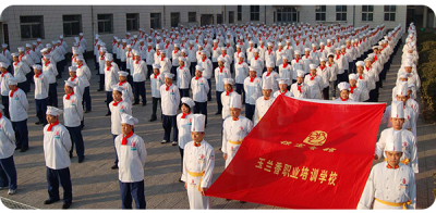 保定玉蘭香廚師學(xué)校有營養(yǎng)師班嗎？   