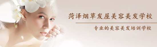 菏澤哪所學(xué)校適合學(xué)美甲？