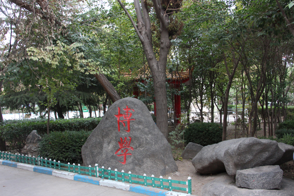 山東人民專修學(xué)院都有哪些就業(yè)保障？有哪些報(bào)名要求呢？