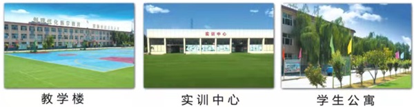 在河北哪所學校學習護理專業(yè)？   
