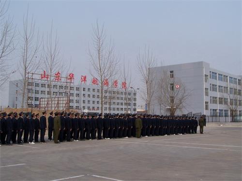 濰坊海運學(xué)校優(yōu)惠政策怎么樣？