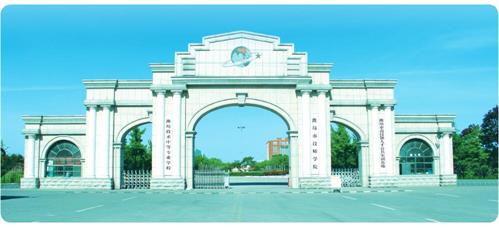 濰坊機電學校怎么樣？有哪些優(yōu)勢？