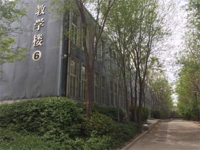  山東職業(yè)技工學(xué)校電子商務(wù)專業(yè)都有哪些課程？   