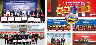 在濟南去哪個學(xué)校學(xué)習(xí)計算機比較好？  