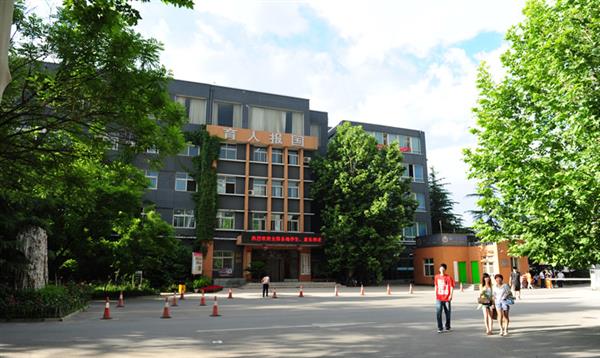 北京科技職業(yè)學(xué)院開設(shè)了哪些專業(yè)？