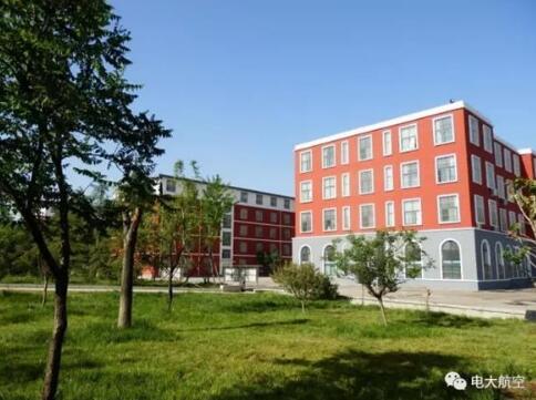 山東廣播電視大學(xué)成教學(xué)院航空分院畢業(yè)待遇怎么樣？有沒有獎(jiǎng)金政策？