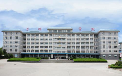 濟(jì)南護(hù)理職業(yè)學(xué)院報(bào)名條件有什么？