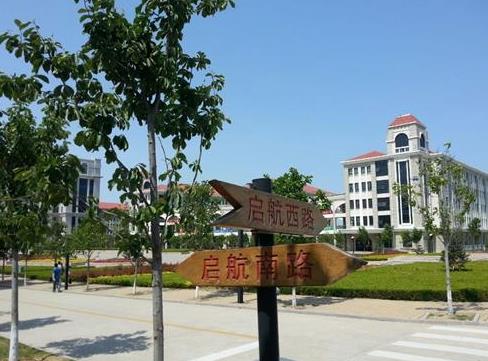 山東省青島港灣職業(yè)技術(shù)學(xué)院都有哪些專業(yè)？