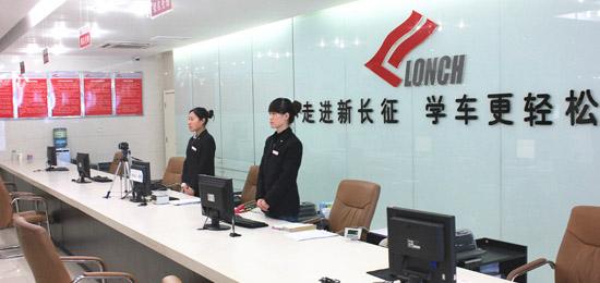 廊坊市宏大職業(yè)培訓(xùn)學(xué)校美發(fā)師選修課程都有哪些？