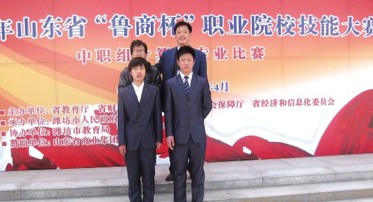 山東德州汽車摩托車專修學(xué)院開設(shè)哪些課程？招生有條件嗎？