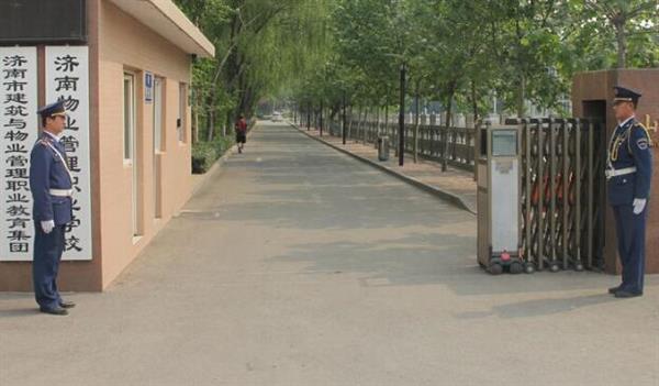 濟南物業(yè)管理職業(yè)中等專業(yè)學校優(yōu)勢在哪里？