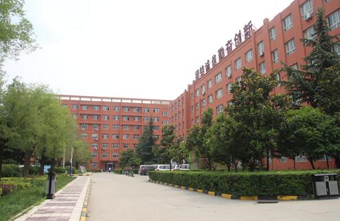 西安市職工大學(xué)怎么樣？