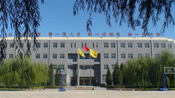 北京現(xiàn)代體育學(xué)院、航空乘務(wù)學(xué)院師資強(qiáng)嗎？