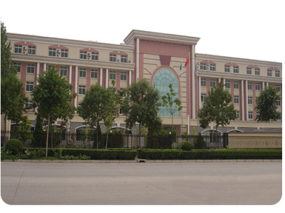 保定新興工業(yè)技工學(xué)校待遇好嗎？