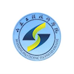 山東工程技師學院