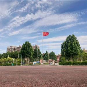 鄭州電力職業(yè)技術學院