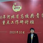 唐山幼兒師范?？茖W校：優(yōu)秀教師王佳宜