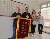 豐潤(rùn)職教中心：大愛(ài)豐潤(rùn)職教，培養(yǎng)雷鋒少年——馬梓碩同學(xué)拾金不昧，為校爭(zhēng)光