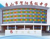 本店相冊(cè)