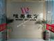北京唯美潤群國際教育集團(tuán)免學(xué)費培訓(xùn)化妝