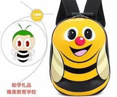 免學(xué)費學(xué)習(xí)，豪禮大放送