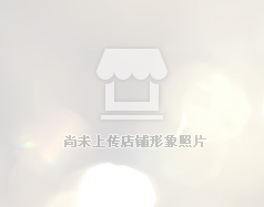 濟南物業(yè)管理職業(yè)中等專業(yè)學校
