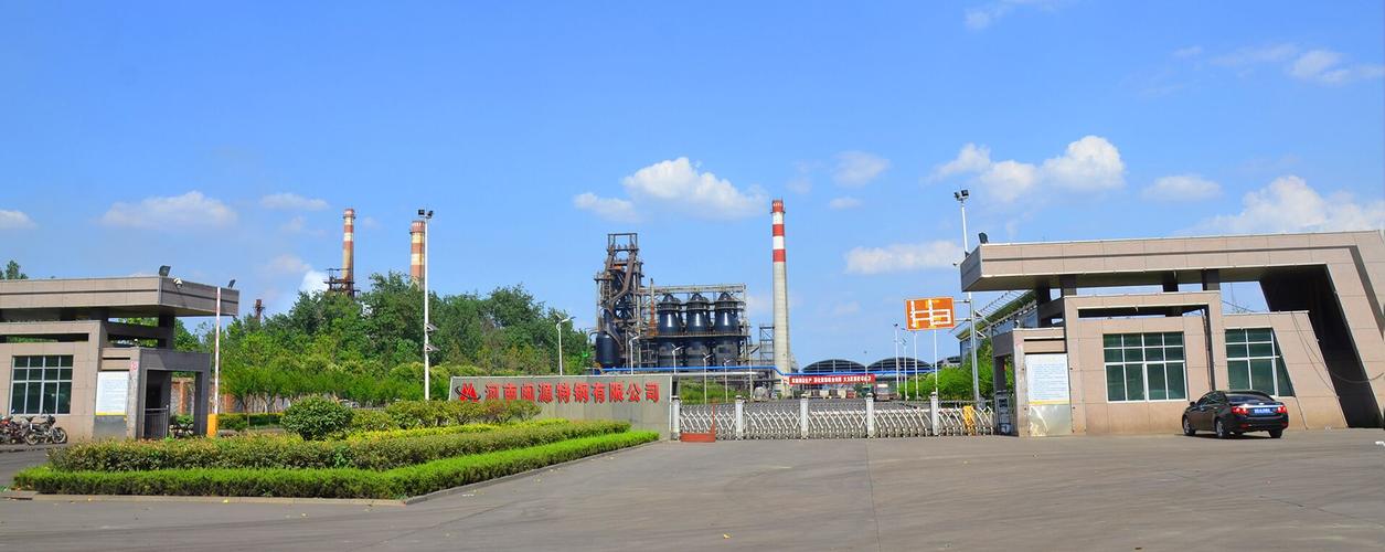 1708509015756082.jpeg 集團(tuán)大門(mén).jpeg